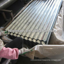 steel roof panel galvanized 0.45mm/roof panel factory/850mm Zinc Cover wavy Sheet Roofing